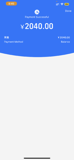 2109A970-FBDF-4625-BF10-58ABD425A39B.png