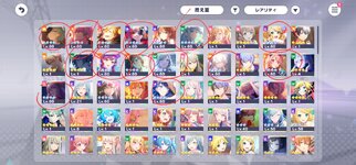 Screenshot_20231022_122438.jpg