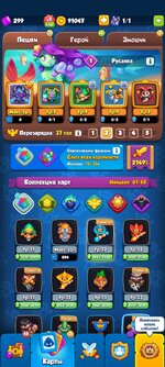 Screenshot_2023-10-28-16-21-13-075_com.my.defense.jpg