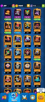 Screenshot_2023-10-28-16-21-20-607_com.my.defense.jpg