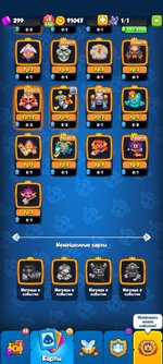 Screenshot_2023-10-28-16-21-23-700_com.my.defense.jpg