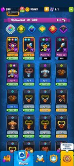 Screenshot_2023-10-28-16-21-36-006_com.my.defense.jpg