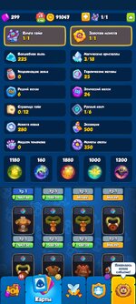Screenshot_2023-10-28-16-21-38-817_com.my.defense.jpg
