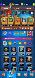 Screenshot_2023-10-28-16-23-36-014_com.my.defense.jpg