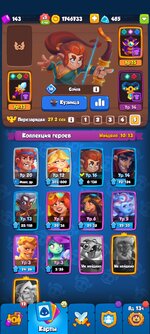 Screenshot_2023-10-28-16-23-49-404_com.my.defense.jpg