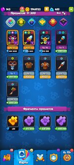 Screenshot_2023-10-28-16-23-52-365_com.my.defense.jpg