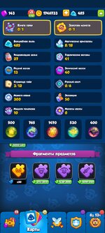 Screenshot_2023-10-28-16-23-54-918_com.my.defense.jpg