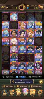 Screenshot_2023-10-29-14-10-02-588_com.netmarble.nanagb.jpg