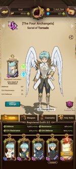 Screenshot_2023-10-29-14-11-39-550_com.netmarble.nanagb.jpg
