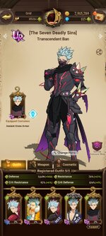 Screenshot_2023-10-29-14-12-04-045_com.netmarble.nanagb.jpg