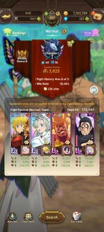 Screenshot_2023-10-29-14-14-45-912_com.netmarble.nanagb.jpg