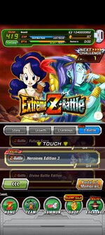 Screenshot_2023-10-29-08-26-23-069_com.bandainamcogames.dbzdokkanww.jpg