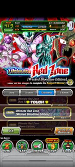 Screenshot_2023-10-29-08-26-47-610_com.bandainamcogames.dbzdokkanww.jpg