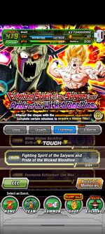 Screenshot_2023-10-29-08-26-58-962_com.bandainamcogames.dbzdokkanww.jpg