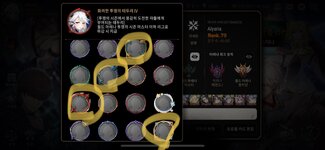 IMG_3852.jpeg