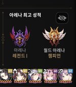 IMG_3851.jpeg
