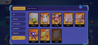 Screenshot_2023-10-31-02-16-33-240_jp.pokemon.pokemonunite.jpg