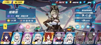 Screenshot_2023-10-30-18-31-19-24_b2fcd88c263d8faf991c5effb74265a1.jpg