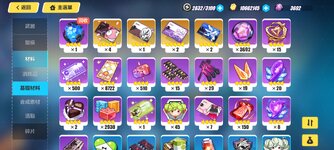 Screenshot_2023-10-30-18-31-35-41_b2fcd88c263d8faf991c5effb74265a1.jpg