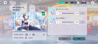 Screenshot_20231031_173625.jpg