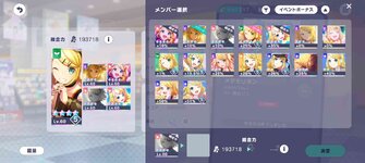 Screenshot_20231031_174524.jpg
