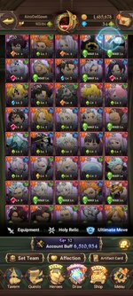 Screenshot_2023-11-01-09-10-15-249_com.netmarble.nanagb.jpg