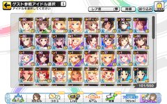 Screenshot_2023-11-01-12-57-00-011_jp.co.bandainamcoent.BNEI0242.jpg