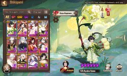 Screenshot_2023-11-01-21-35-35-327_com.netease.onmyoji.gb.jpg