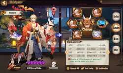 Screenshot_2023-11-01-21-40-16-552_com.netease.onmyoji.gb.jpg