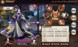 Screenshot_2023-11-01-21-40-43-876_com.netease.onmyoji.gb.jpg
