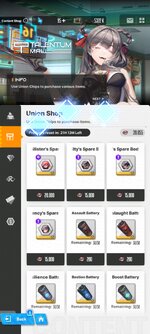 Screenshot_2023-11-02-05-46-41-838_com.proximabeta.nikke.jpg