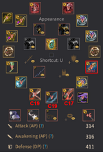 Gear 1.png
