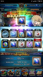 Screenshot_2023-11-02-19-12-26-319_jp.goodsmile.grandsummonersglobal_android.jpg