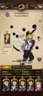 Screenshot_2023-11-02-21-15-58-412_com.netmarble.nanagb.jpg
