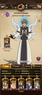 Screenshot_2023-11-02-21-16-06-176_com.netmarble.nanagb.jpg