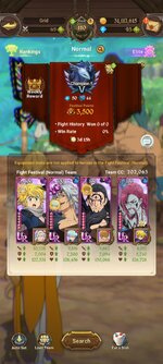 Screenshot_2023-11-02-21-17-49-974_com.netmarble.nanagb.jpg