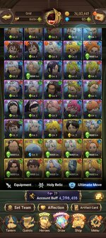 Screenshot_2023-11-02-21-15-13-269_com.netmarble.nanagb.jpg