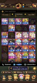 Screenshot_2023-11-02-21-15-16-445_com.netmarble.nanagb.jpg