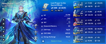 1698937795238.png