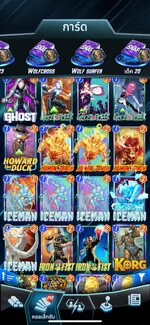 IMG_6657.jpeg
