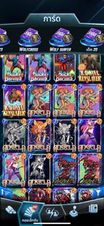 IMG_6675.jpeg