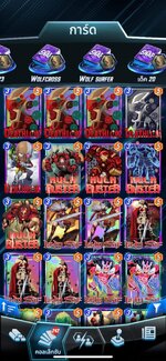 IMG_6692.jpeg