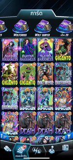 IMG_6718.jpeg