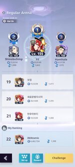 Screenshot_2023-11-03-01-34-00-919_com.netmarble.tog.jpg