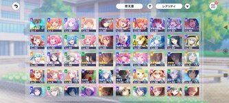Screenshot_2023-10-29-08-40-29-403_com.sega.pjsekai-1.jpg