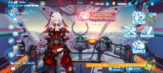 Screenshot_2023-11-04-17-09-25-216_com.miHoYo.bh3oversea.jpg