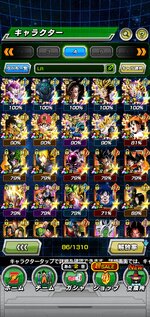 Screenshot_20230929-132517.jpg