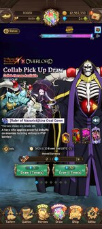 Screenshot_2023-11-04-21-06-17-341_com.netmarble.nanagb.jpg