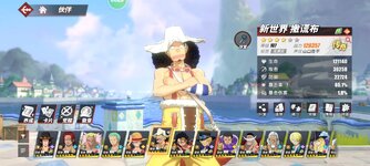 Screenshot_2023-11-04-23-30-40-648_com.hermes.h1game.m4399.jpg