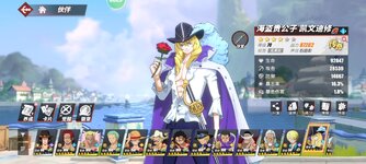 Screenshot_2023-11-04-23-30-48-250_com.hermes.h1game.m4399.jpg